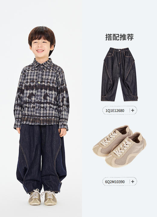 jnby   26年春款  长袖衬衣  1Q1211440 商品图5