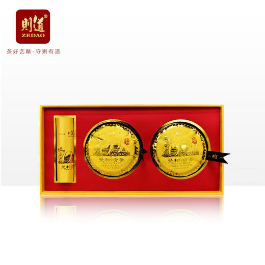 【曼松】则道茶业   2025曼松精选头春 故宫100  50g*2/套  普洱生茶 商品图1