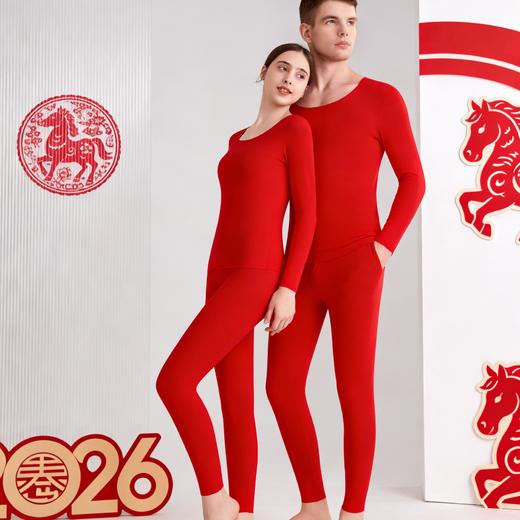 【觉袈云感磨毛保暖衣套装】一件“开运红”保暖衣，全家暖冬都靠它 商品图1