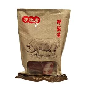 邵万生 刀板香咸肉 180g/袋