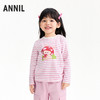 【实体店同款】女童圆领长袖上衣春季新款安奈儿童装XG611045 商品缩略图0
