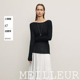 【商场同款】麦檬春秋套头毛衫5G7132471