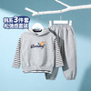 贝贝怡三件套ZB1FT019 商品缩略图4
