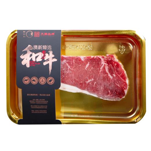 蟹太太「澳新臻选和牛」系列 1698型 2200g【实物/卡券】 商品图2