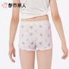 都市丽人内裤童装内裤透气人棉内裤女童中腰平角内裤纤柔绵内裤女童JKC2B6 商品缩略图2