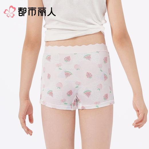 都市丽人内裤童装内裤透气人棉内裤女童中腰平角内裤纤柔绵内裤女童JKC2B6 商品图2