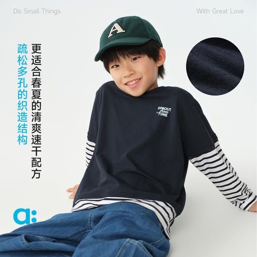 allblu幼岚宣纸速干两件式长袖T恤，舒适速干，假两件长袖T恤 商品图1