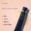 【保税】cpb滋润隔离37ml*2【2027-05】 商品缩略图4