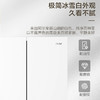 海尔（Haier）冰箱 BCD-480WGHTDE5WVU1 商品缩略图13