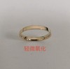 7315030002010 丹尼尔惠灵顿DANIEL WELLINGTON DW经典素圈系列情侣同款单只戒指食指戒时尚首饰对戒尾戒送礼【玫瑰金色-64】 商品缩略图5