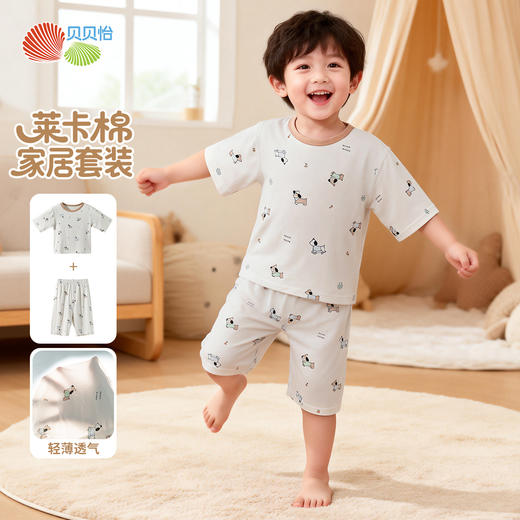 贝贝怡套头套装ZB2FT004 商品图3