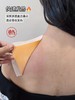 【多妈团购 钦芳堂·金牌一条根 3盒装】贴上冰冰凉凉，快速发热~ 深层渗透直达痛点，关节和肌肉不适都能舒缓，随意裁剪，哪里疼痛贴哪里，持续舒缓6小时-今亿 商品缩略图10