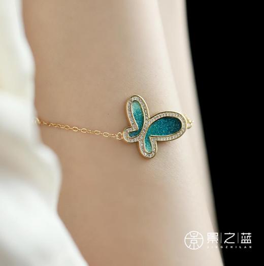 【彼达思】相思引·雀翎手链 商品图0