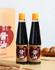 册亨县 册亨优选 黄豆酱油430mL*2瓶/盒 商品缩略图0