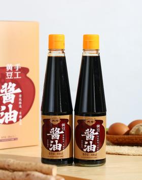 册亨县 册亨优选 黄豆酱油430mL*2瓶/盒