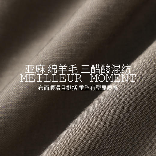 【商场同款】麦檬春秋无里西装5G7211951 商品图4