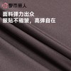 都市丽人打底裤安全裤防走光薄超薄高弹锦纶打底裤九分裤外穿美搭打底裤LLC4A1 商品缩略图4