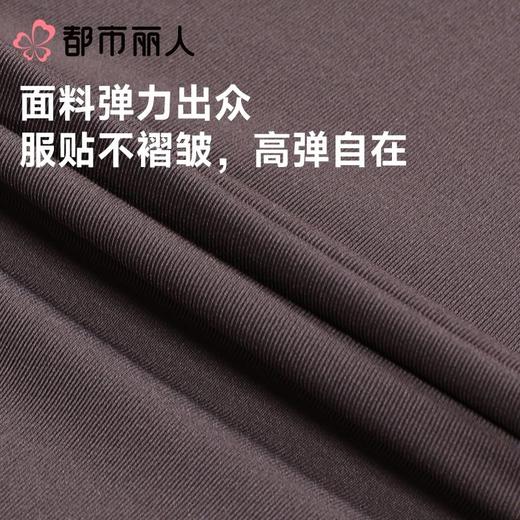 都市丽人打底裤安全裤防走光薄超薄高弹锦纶打底裤九分裤外穿美搭打底裤LLC4A1 商品图4