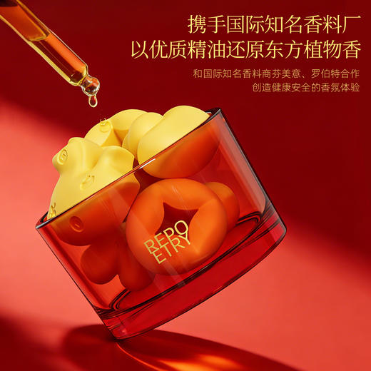 新年马上富桂 桂花扩香石礼盒 车载室内无火香氛1套内含精油 商品图3