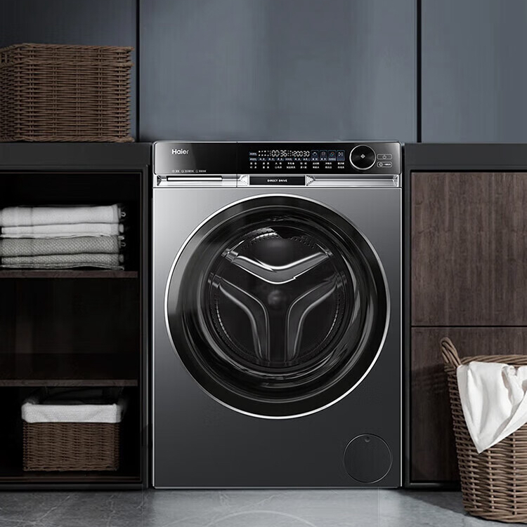 海尔（Haier）洗衣机 XQG100-BD12556