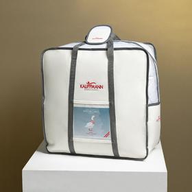 Kauffmann卡夫曼正品鹅绒被