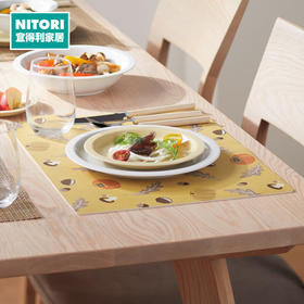 NITORI宜得利家居 防烫餐垫餐桌垫子西餐垫餐具垫简约PVC发泡餐垫LQ25