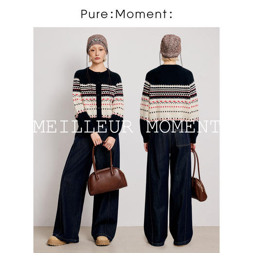 【商场同款】麦檬冬毛衫4FB135801 商品图0