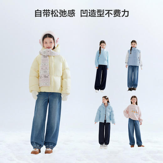 笛莎Deesha 童装女童裤子2025年冬季新款大童女孩儿童洋气束脚裤牛仔裤长裤 商品图1