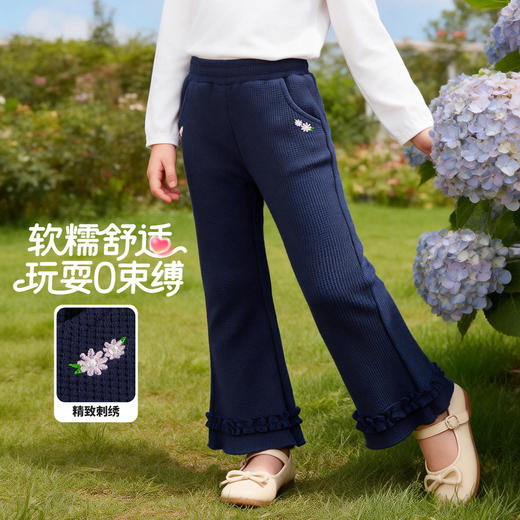 贝贝怡针织长裤ZB1FK014 商品图6