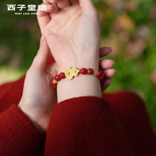 【斌哥优选】灵隐文创，马年十八籽手串，帝王砂手串朱砂手串，源自杭州灵隐景区，蕴含传统文化祝福，佩戴祈愿福运绵延、平安顺遂。 商品图1