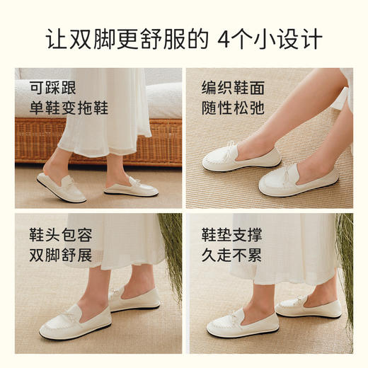 7or9裸感单鞋平底鞋通勤春夏新款佛手柑 商品图3