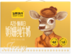 认养一头牛4.0g乳蛋白A2β-酪蛋白娟姗高钙纯牛奶250ml*10盒梦幻盖 商品缩略图4