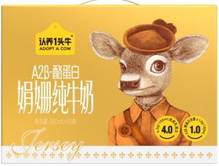 认养一头牛4.0g乳蛋白A2β-酪蛋白娟姗高钙纯牛奶250ml*10盒梦幻盖 商品图4