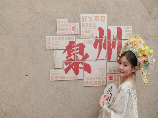 春节8日【潮汕闽南】福州过年-长乐游神-泉州-厦门-潮汕英歌舞-南澳-云水瑶（大巴/火车） 商品图5