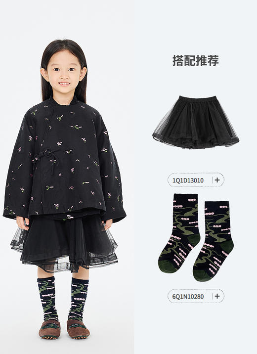 jnby   26年春款  夹克  1Q1611420 商品图7