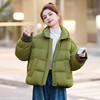 韩系短款羽绒服绿色连帽面包服，小个子巨好看厚外套HR-YAX2569 商品缩略图3