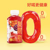 软籽石榴黑加仑果蔬汁发财瓶 310ml/瓶  A-5761（效期26-10） 商品缩略图5