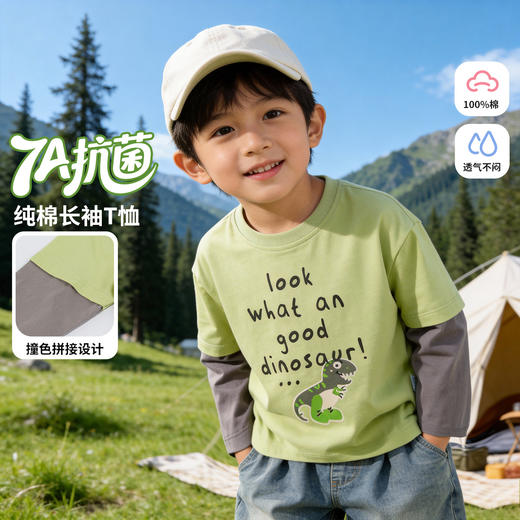 贝贝怡长袖T恤ZB1FS026 商品图5