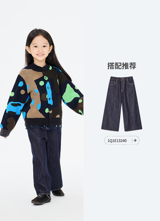 jnby   26年春款  短款开襟毛衫  1Q1313500 商品图4