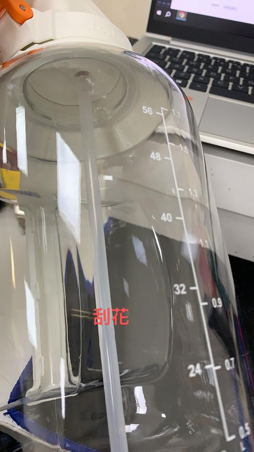 6943819158941 乐扣乐扣Lock&Lock 大容量吸管杯运动水壶男女士健身水杯 商品图5