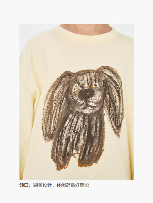 jnby  26年春款  长袖T恤 1Q2111760 商品图4