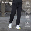 多威运动裤男新款弹力舒适长裤厚绒束脚休闲裤3652106 商品缩略图0