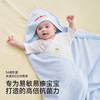 【商场同款】英氏婴童抱被防螨抗菌新生儿包被四季款宝宝包单襁褓 商品缩略图4