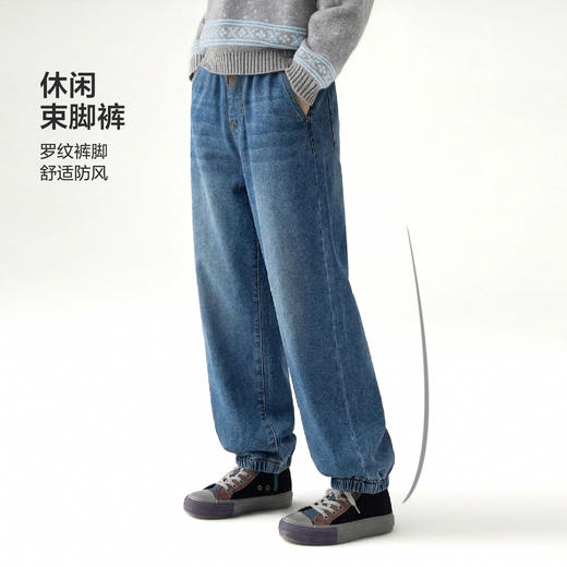 笛莎Deesha 童装女童裤子2025年冬季新款大童女孩儿童洋气束脚裤牛仔裤长裤 商品图2