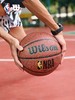 Wilson威尔胜NBN正版比赛专用篮球7号W2017601CN7 商品缩略图1
