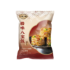 腊味八宝饭 | 传统广式二八腊肠 颗粒看得见 纯手工制作 洁净配方  mini型 一人食无负担 咸香软糯腊味八宝饭 每一口都有料 商品缩略图5