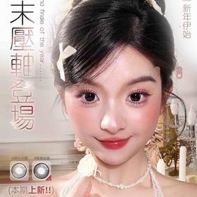 【Deerbell鹿小贝半年抛囤货活动】