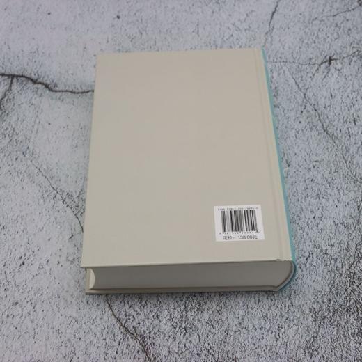 丰子恺年谱 商品图2