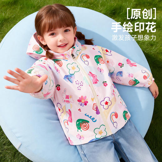 贝贝怡外套ZB1FS020 商品图3