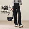 【厚绒-醋酸羊毛-弯刀裤】逸阳冬季新款高腰显瘦加绒休闲阔腿宽松裤子1837 商品缩略图4